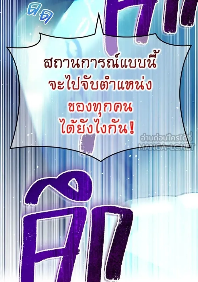 หน้า 107 จาก 149