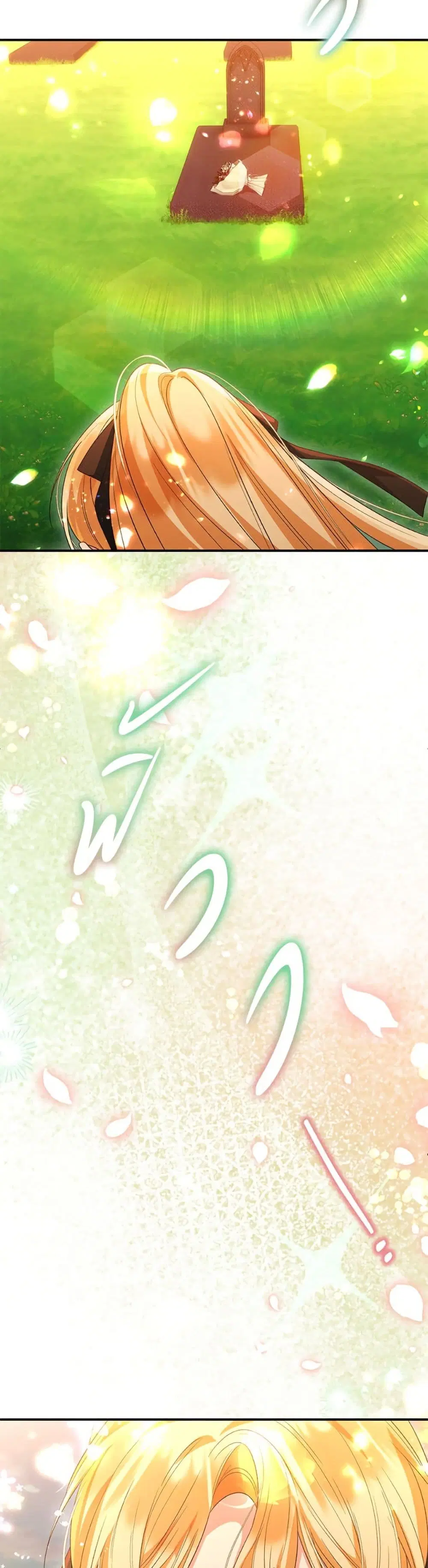 หน้า 42 จาก 52