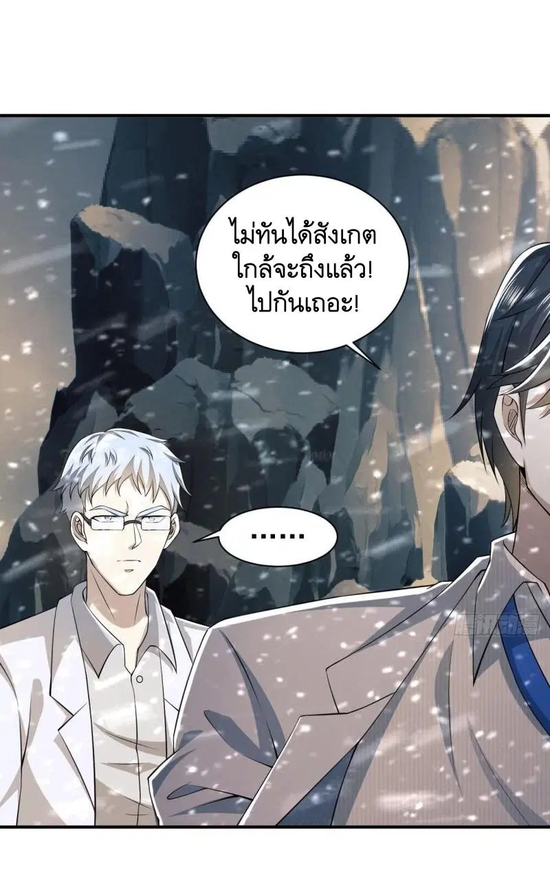 หน้า 47 จาก 70