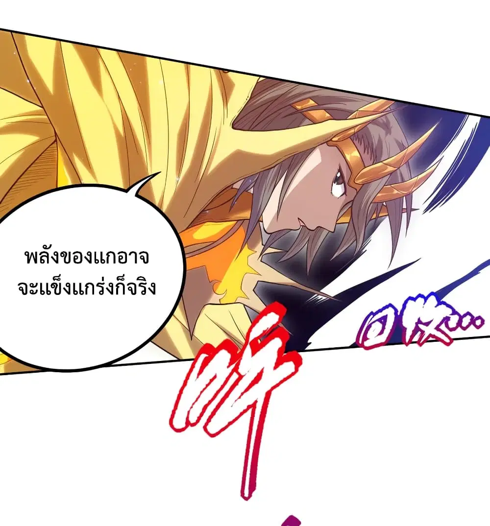 หน้า 43 จาก 67