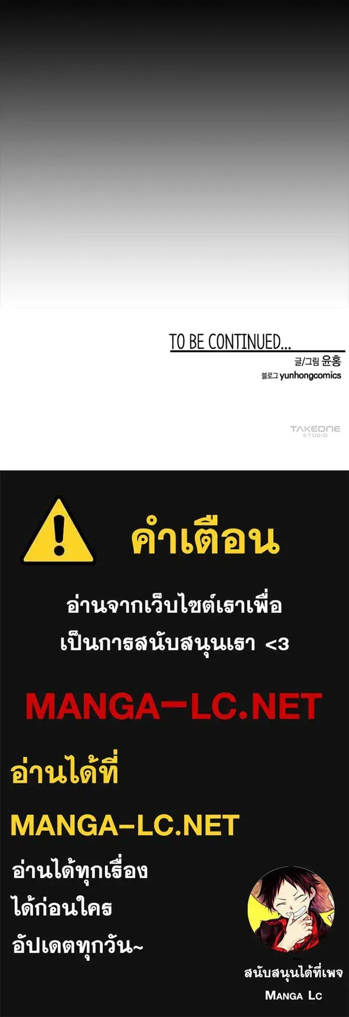 หน้า 123 จาก 123
