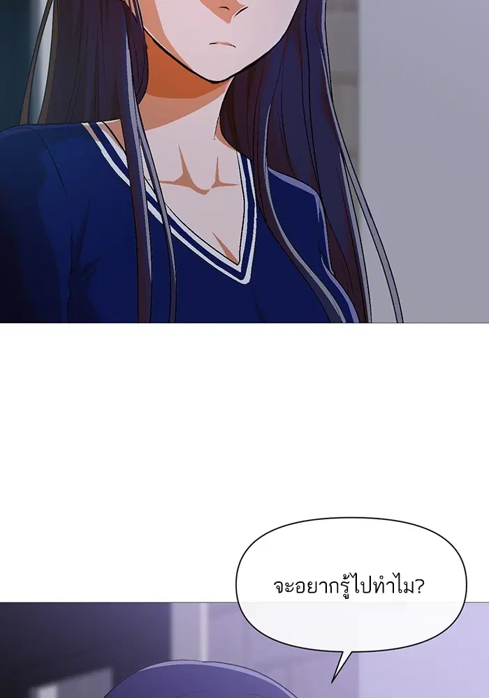 หน้า 58 จาก 83