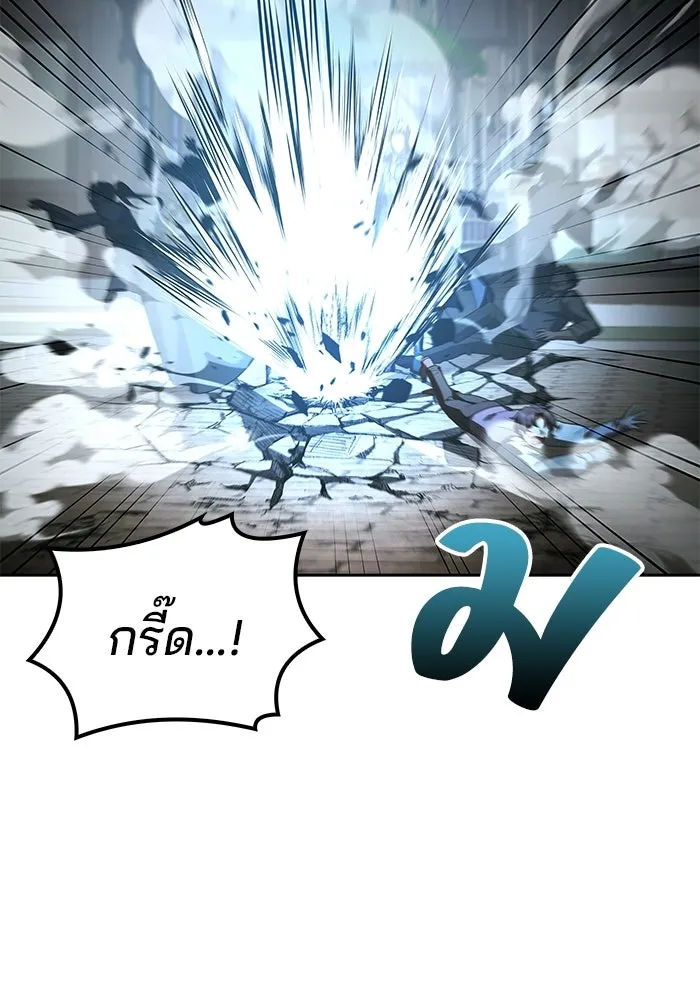 หน้า 88 จาก 154