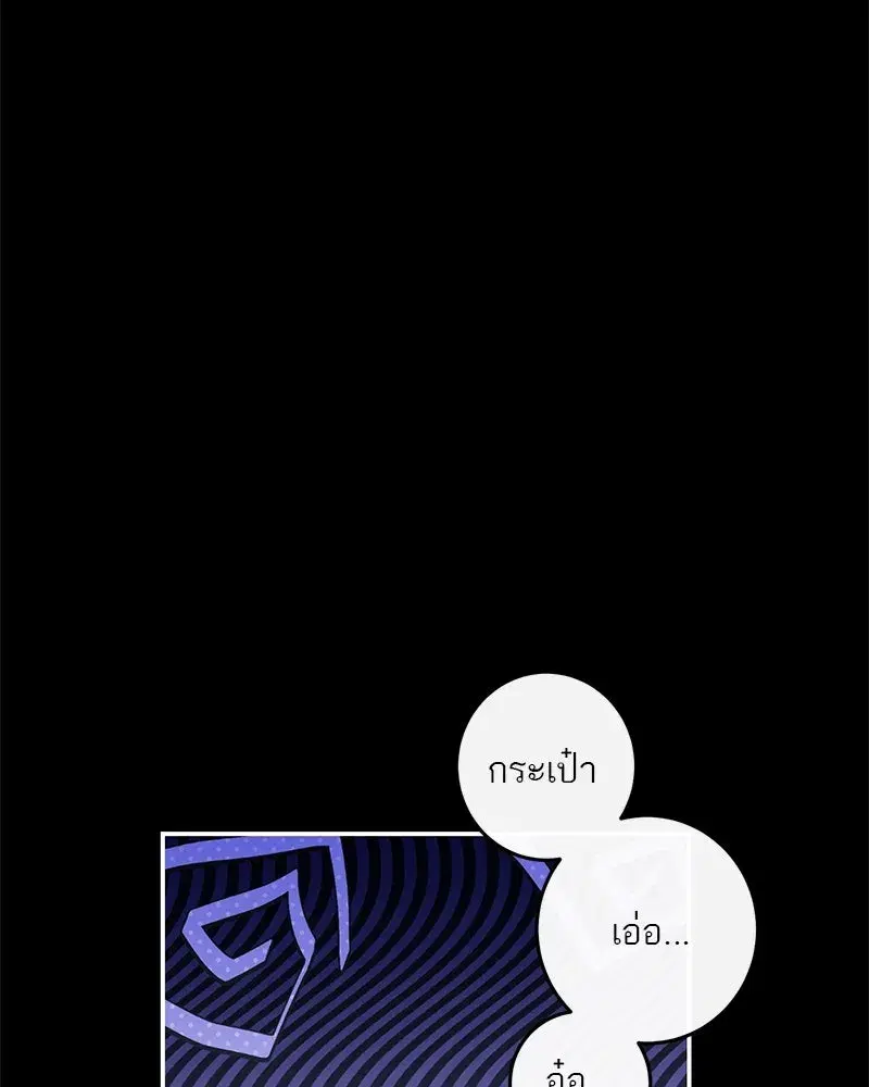 หน้า 8 จาก 165
