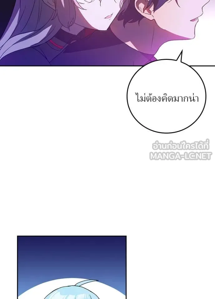 หน้า 18 จาก 99