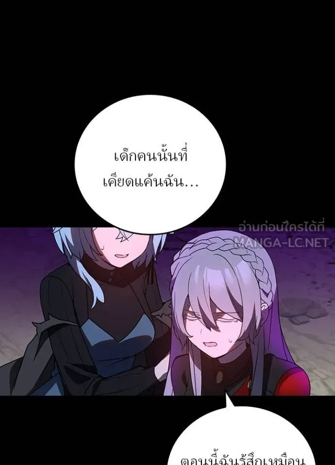 หน้า 62 จาก 125