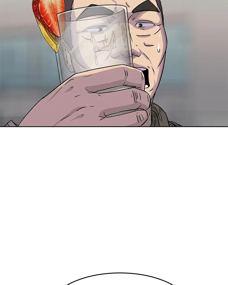 หน้า 85 จาก 91
