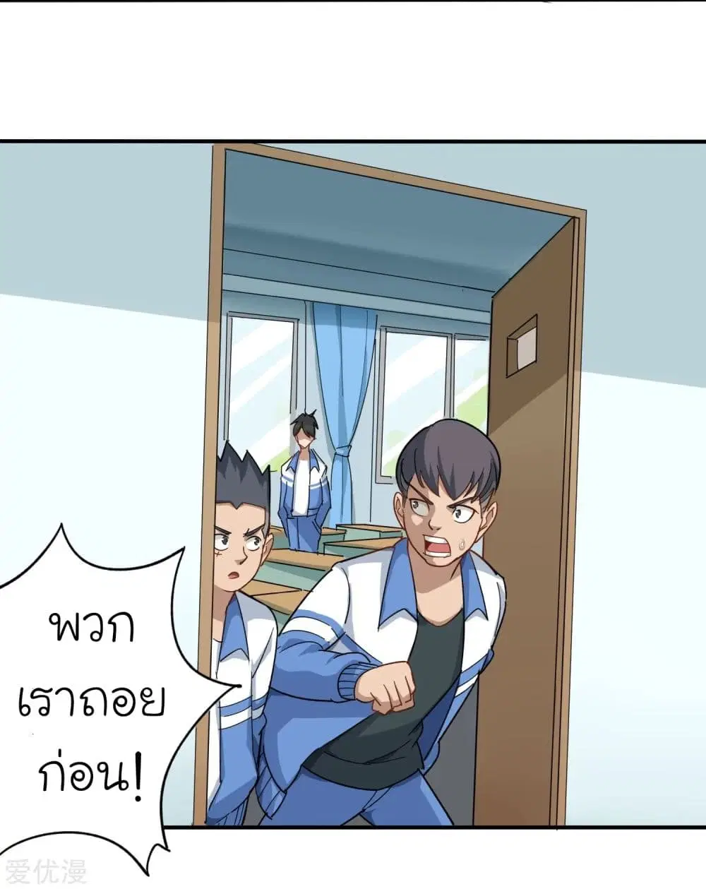 หน้า 28 จาก 35