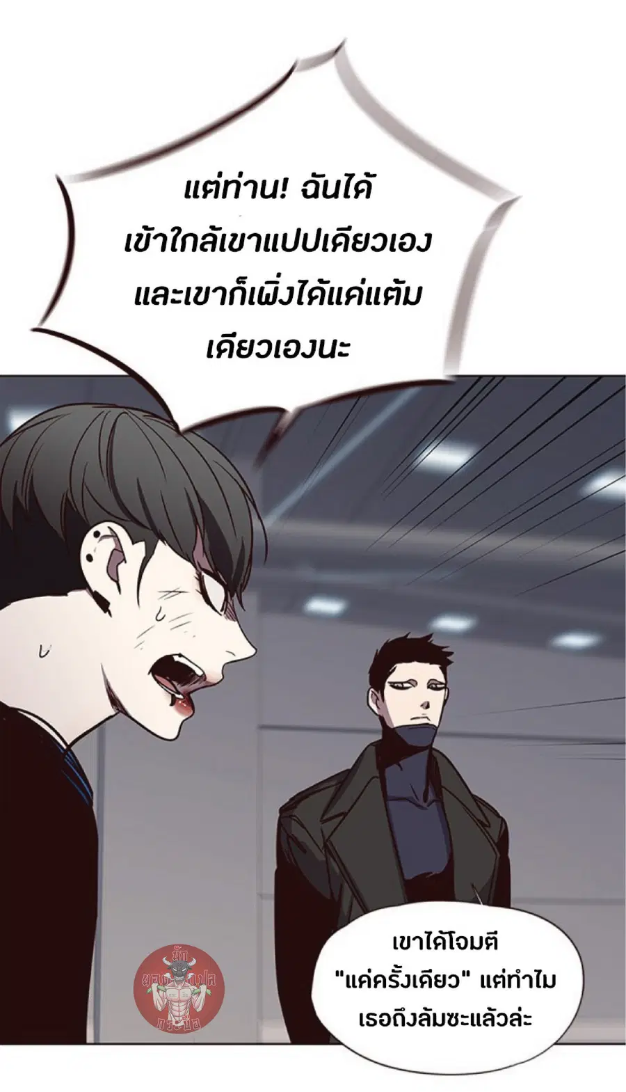 หน้า 68 จาก 85