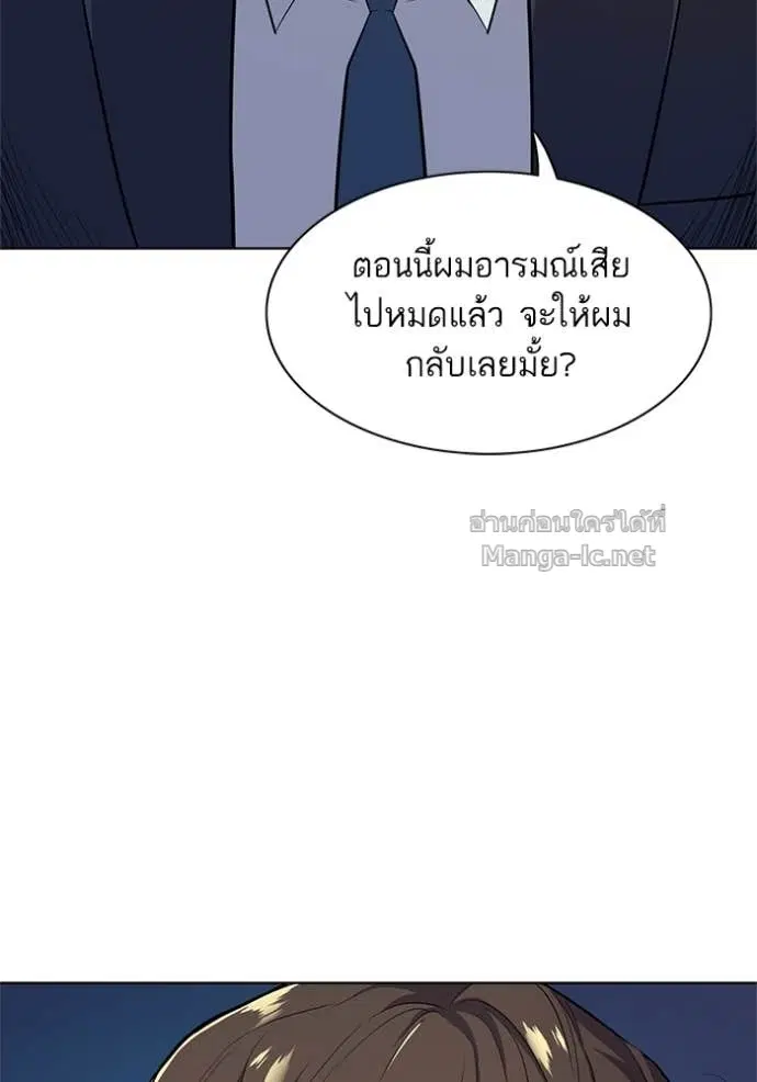 หน้า 124 จาก 129