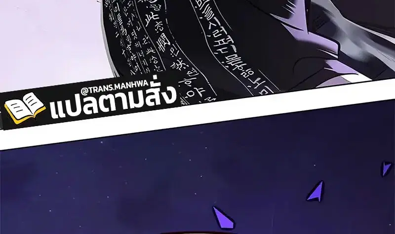 หน้า 126 จาก 159