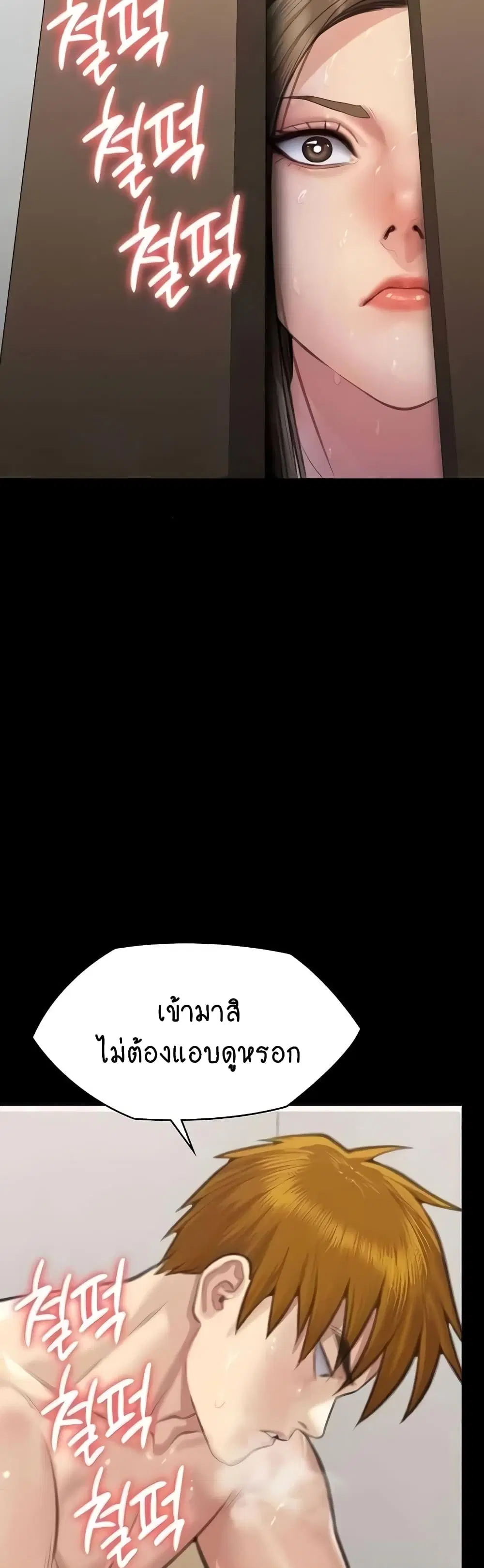 หน้า 56 จาก 60