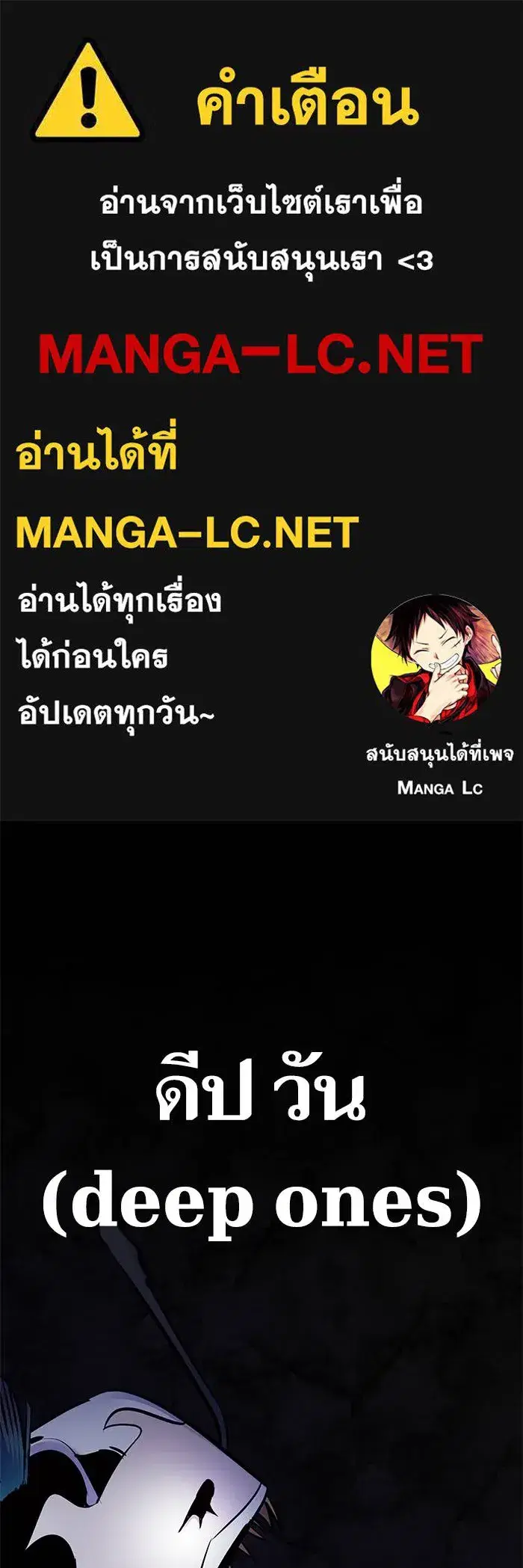 หน้า 1 จาก 137