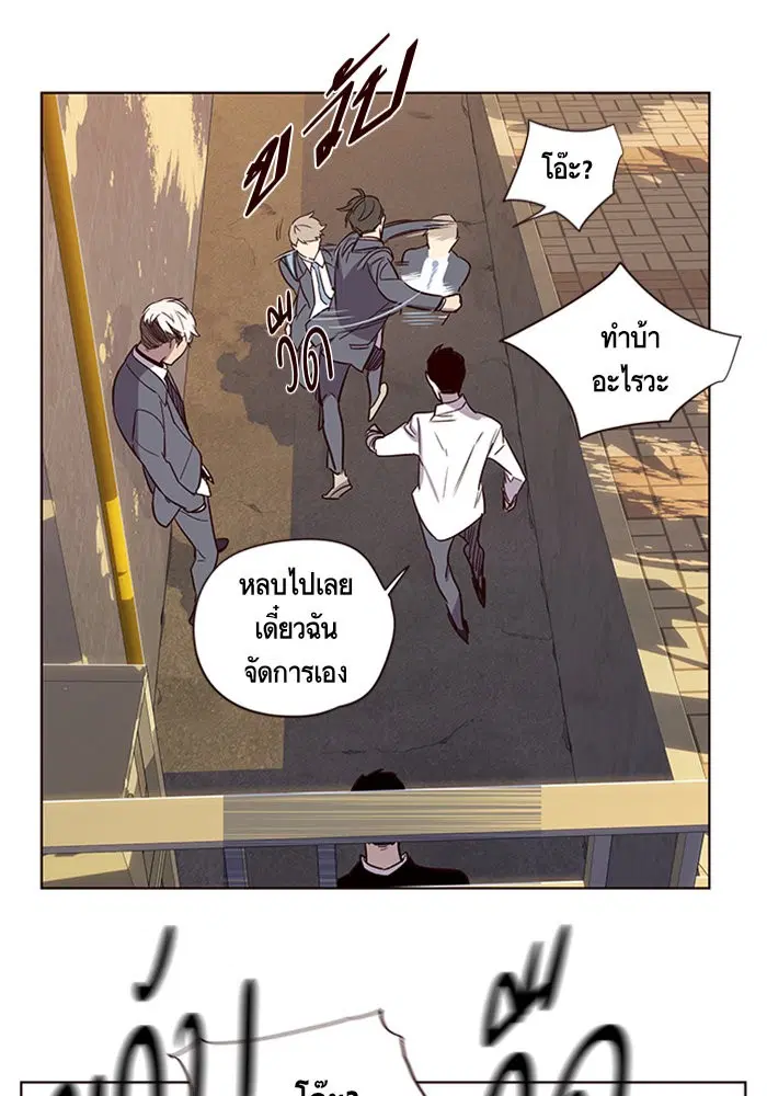 หน้า 72 จาก 109