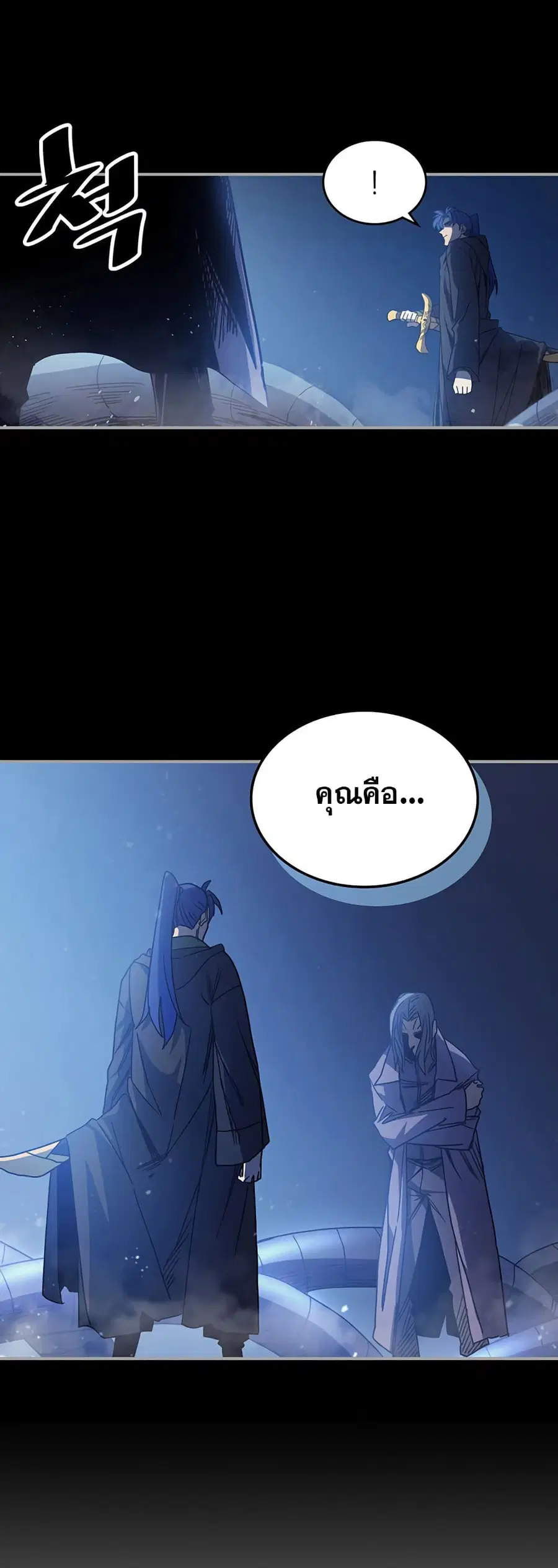 หน้า 19 จาก 72