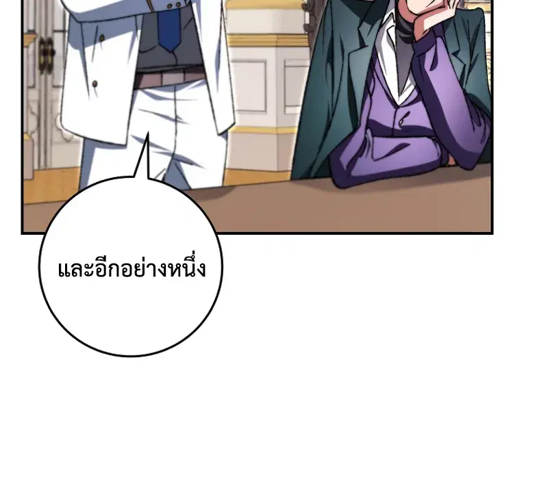 หน้า 32 จาก 33