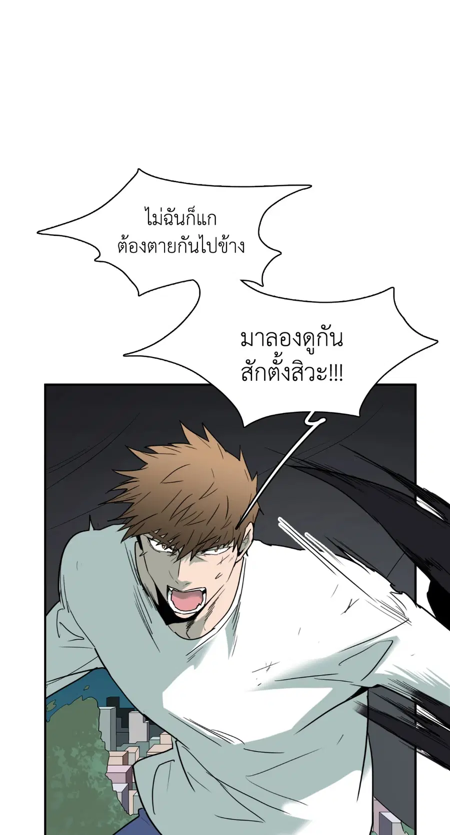 หน้า 8 จาก 67