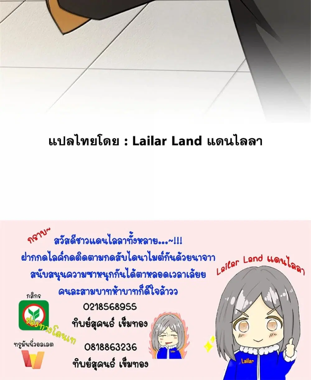 หน้า 75 จาก 75