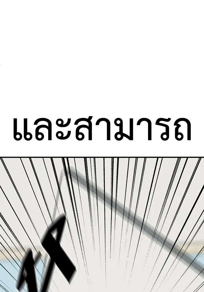 หน้า 37 จาก 204