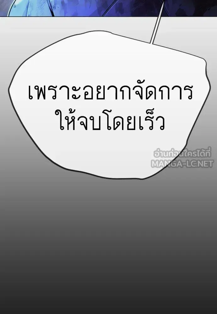 หน้า 96 จาก 215