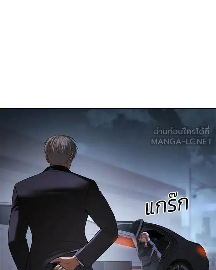 หน้า 106 จาก 185