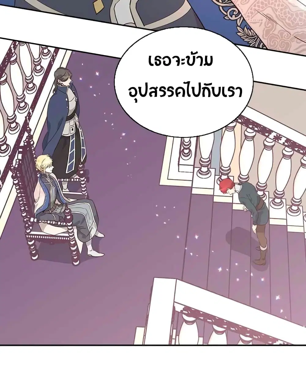 หน้า 12 จาก 47