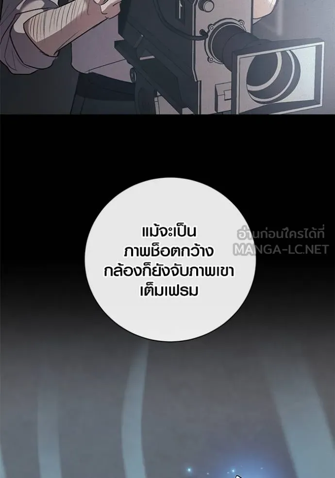 หน้า 115 จาก 127