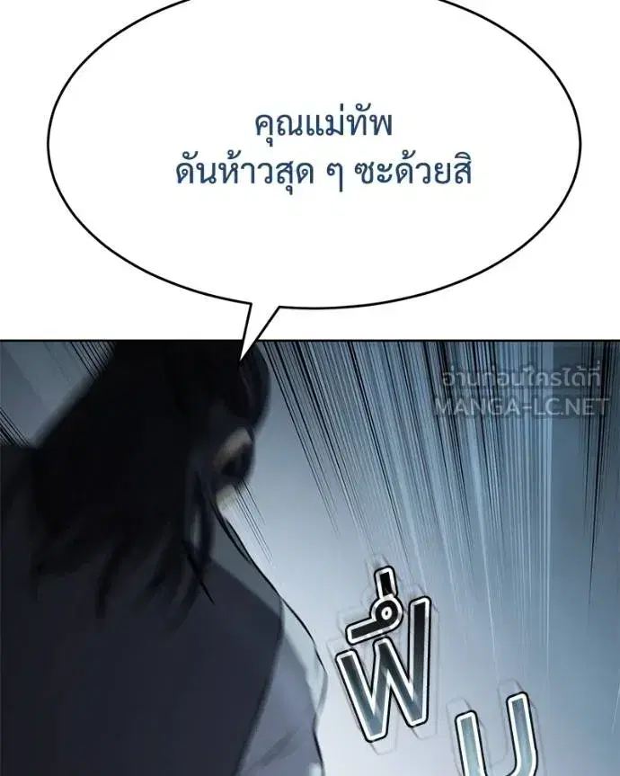 หน้า 130 จาก 226