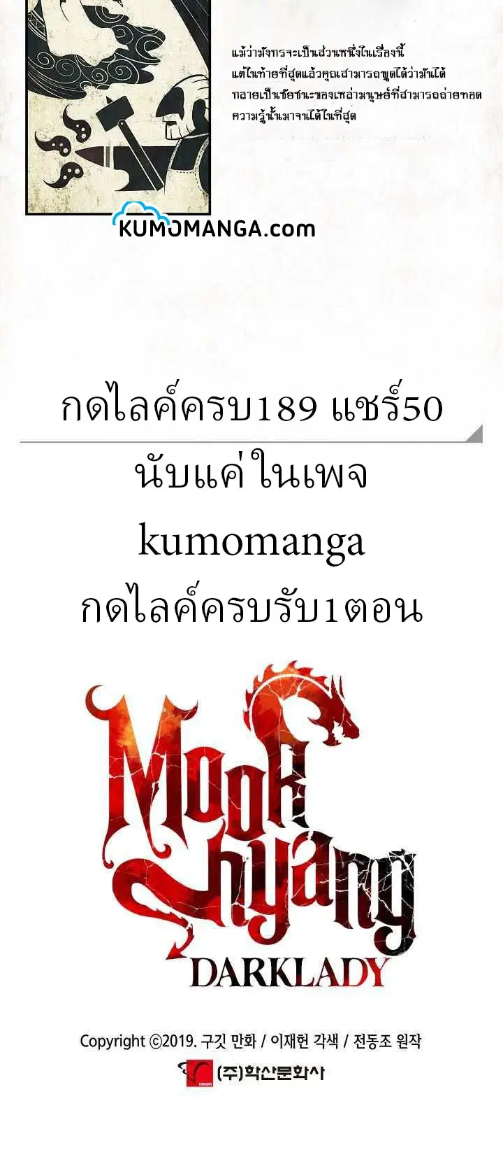 หน้า 24 จาก 24