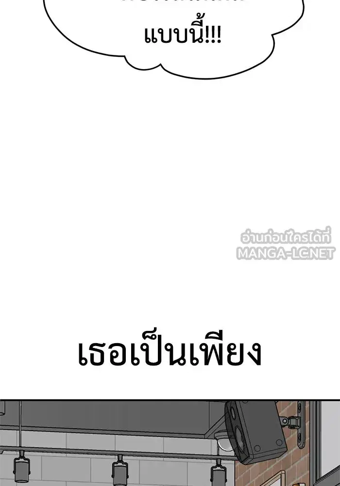หน้า 42 จาก 203