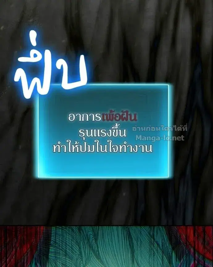 หน้า 132 จาก 170
