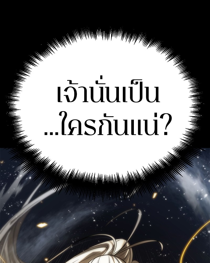 หน้า 37 จาก 191