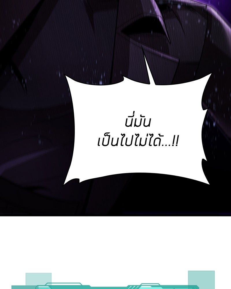 หน้า 107 จาก 189