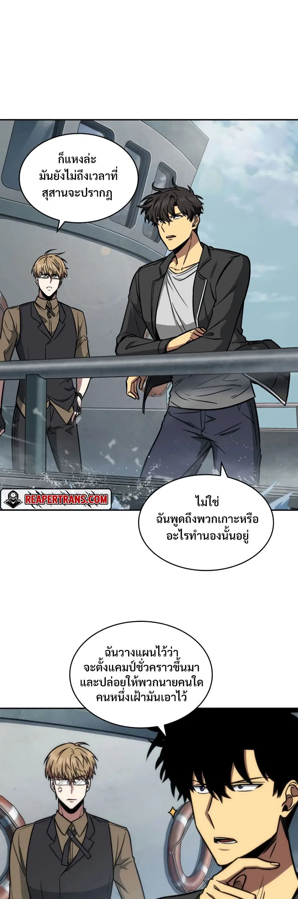 หน้า 35 จาก 40