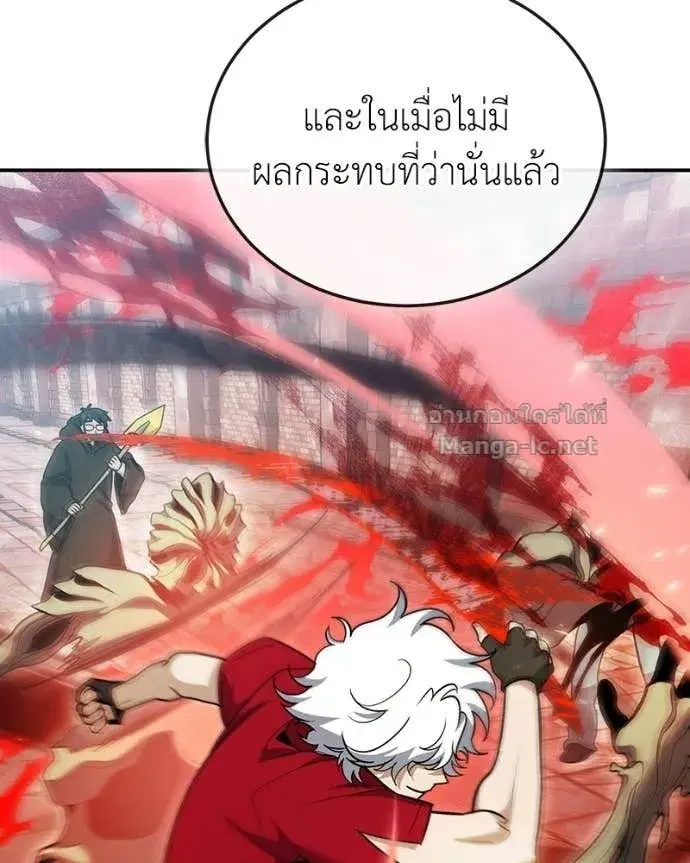 หน้า 31 จาก 161