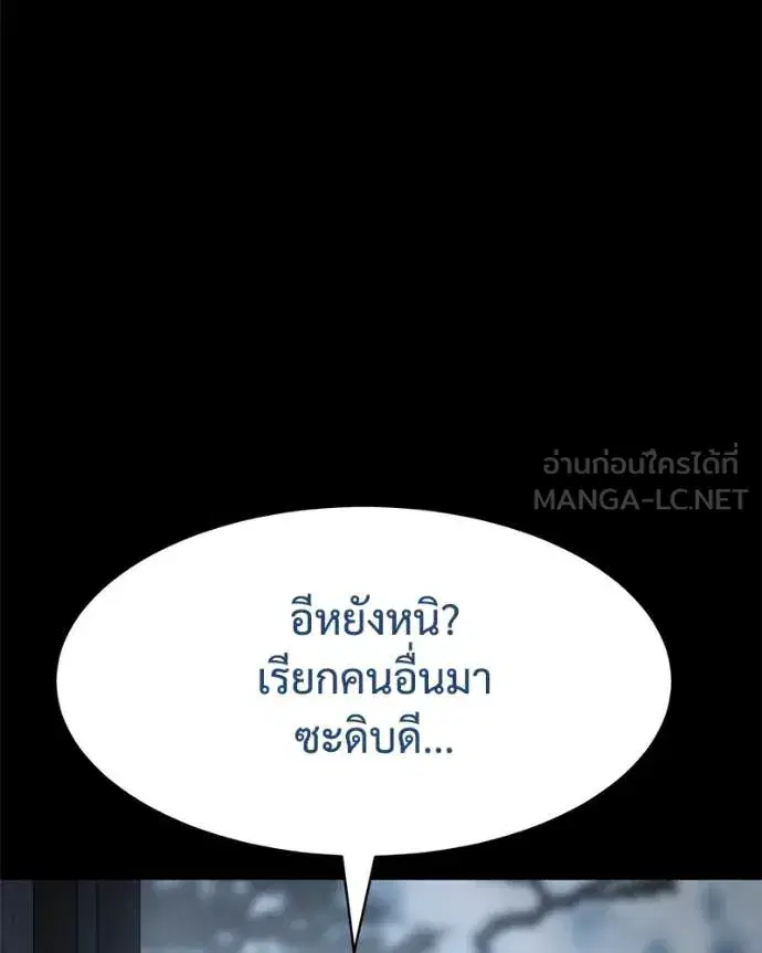 หน้า 3 จาก 253