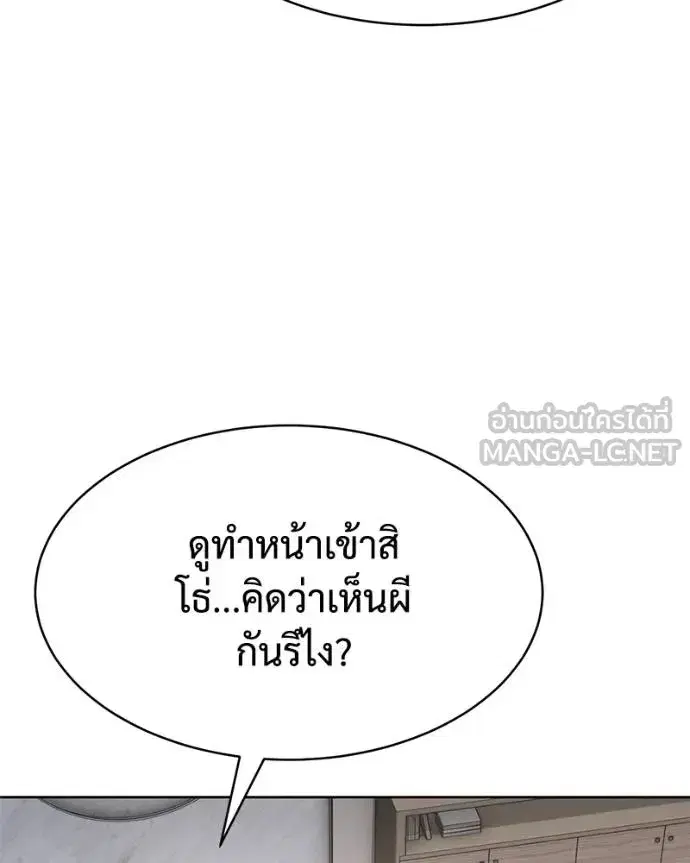 หน้า 8 จาก 212