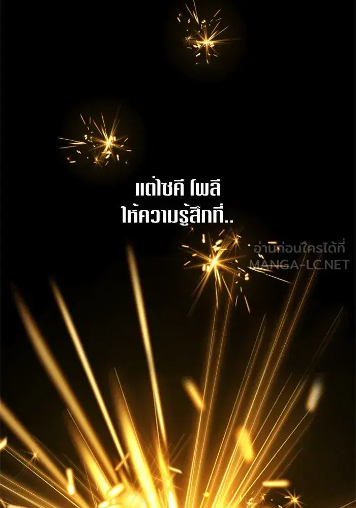 หน้า 126 จาก 155