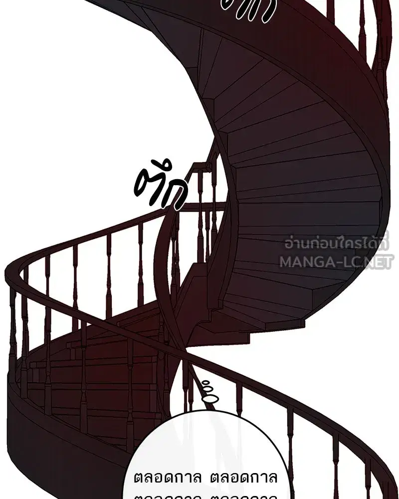 หน้า 126 จาก 153