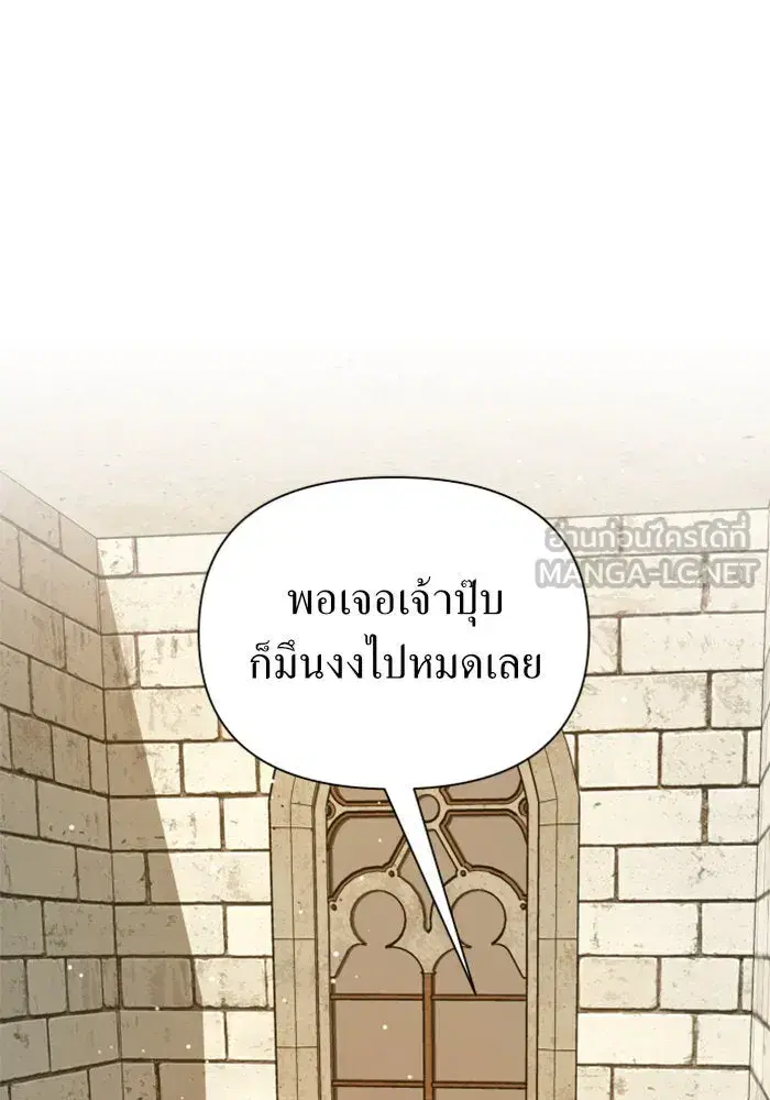 หน้า 69 จาก 155