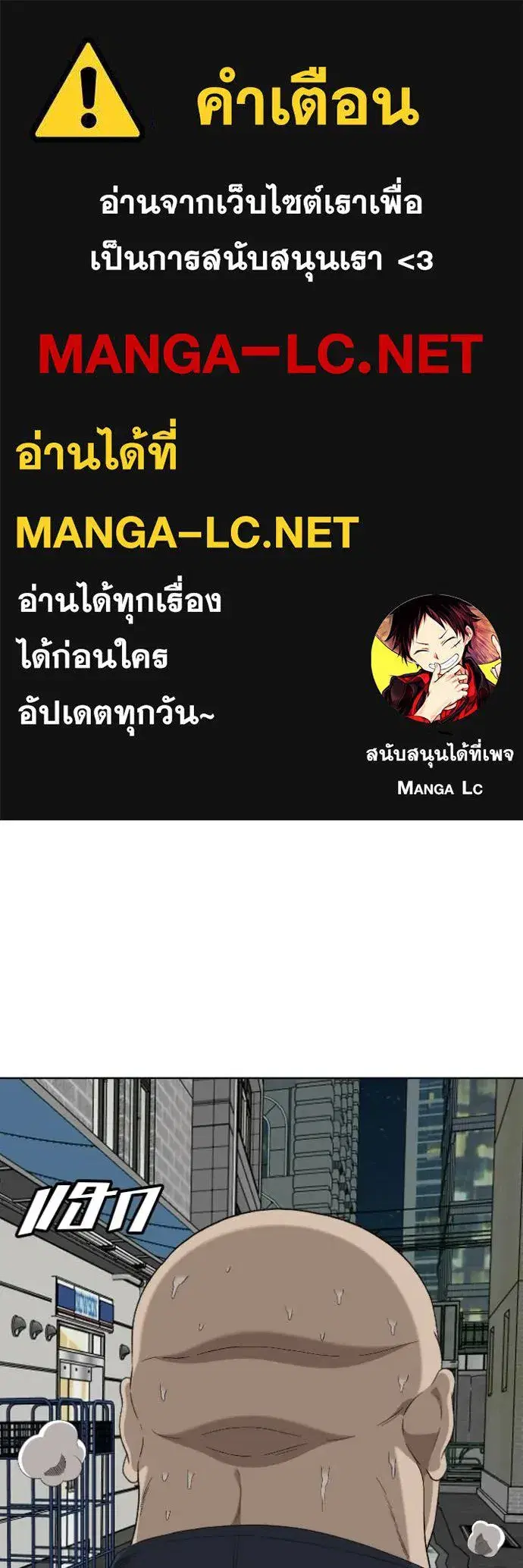 หน้า 1 จาก 163