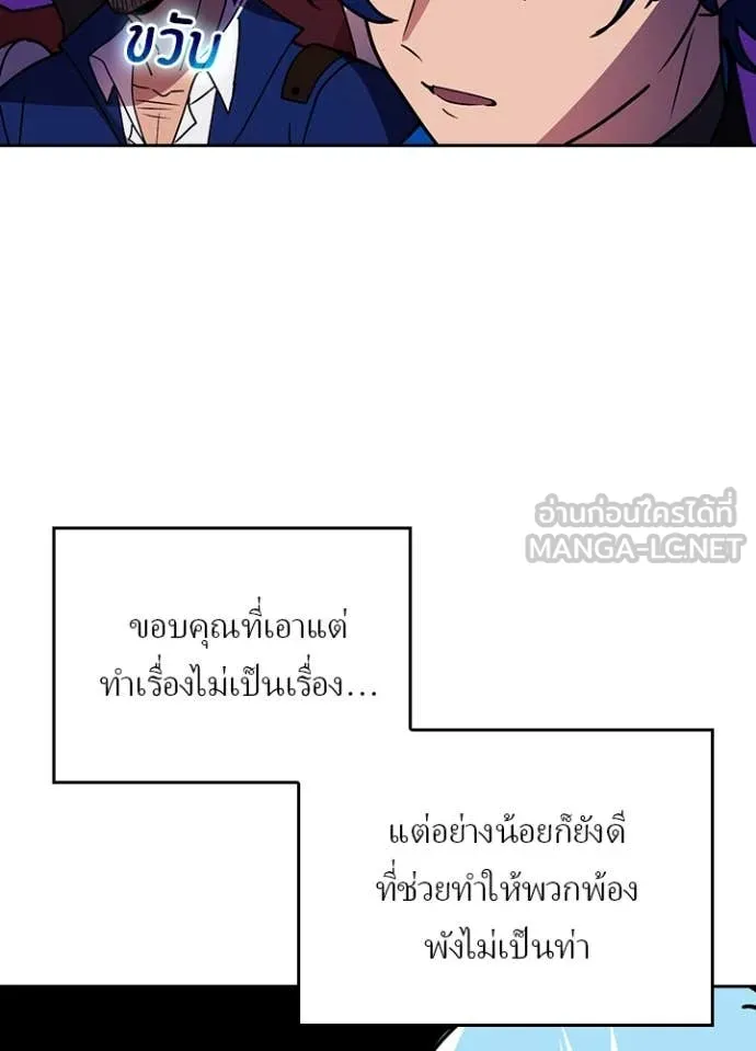 หน้า 62 จาก 107