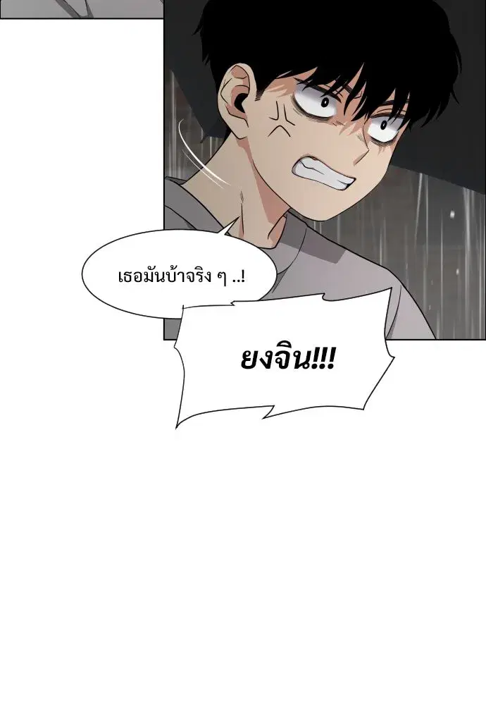 หน้า 365 จาก 539