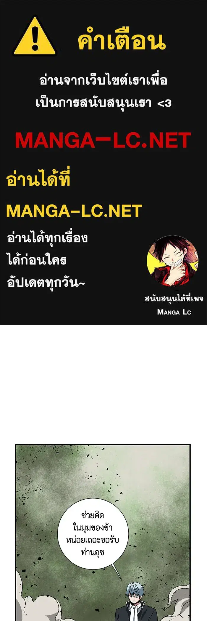 หน้า 1 จาก 109