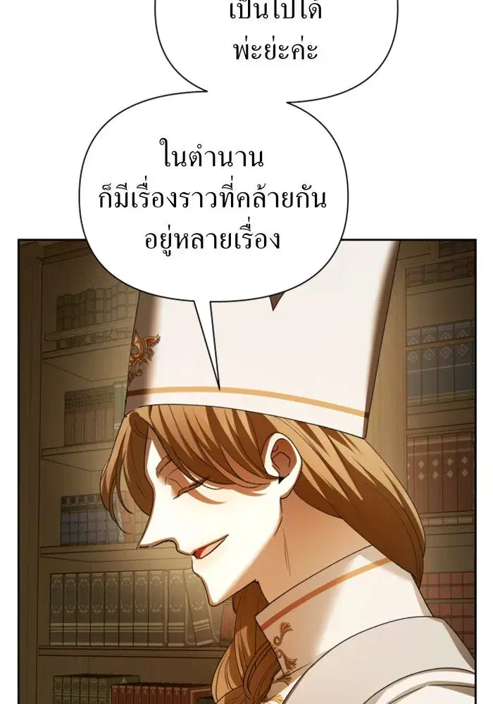 หน้า 125 จาก 162