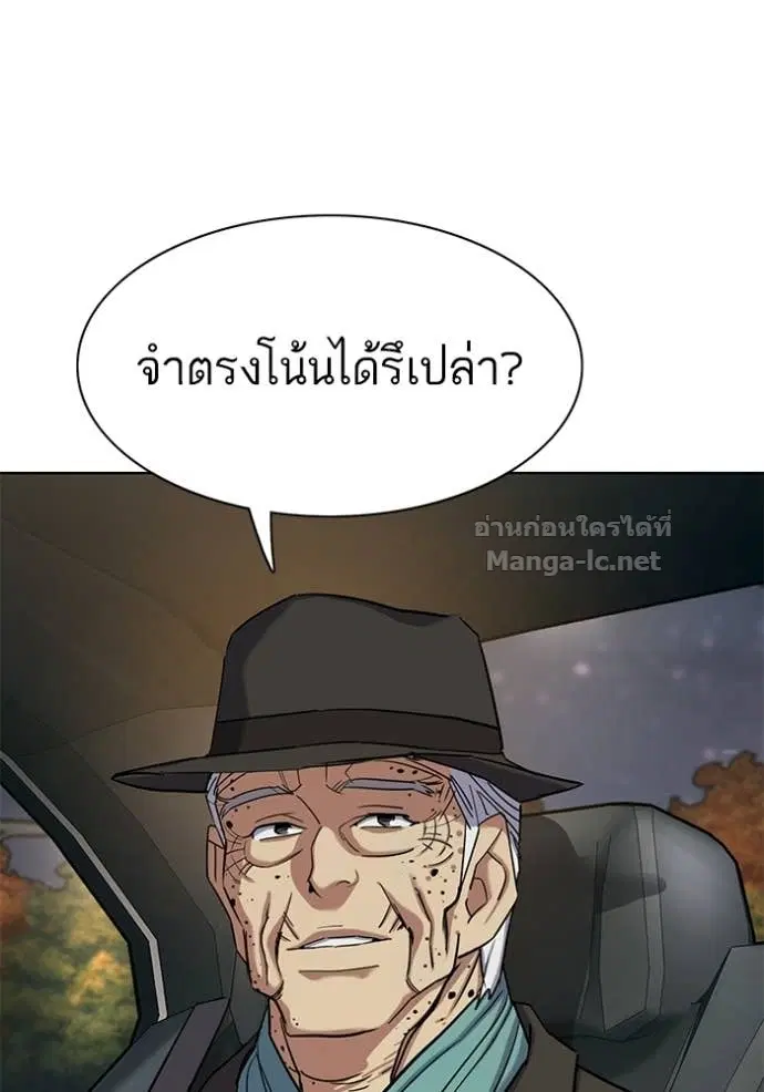 หน้า 130 จาก 180