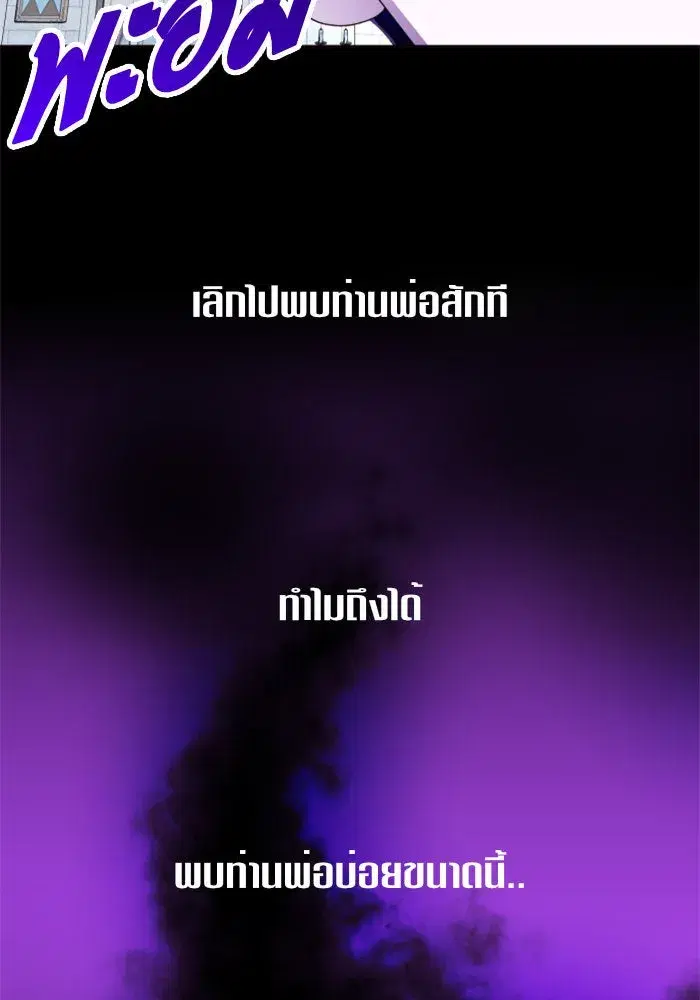 หน้า 26 จาก 151