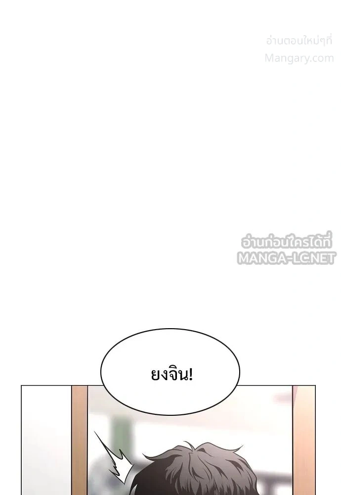 หน้า 141 จาก 173