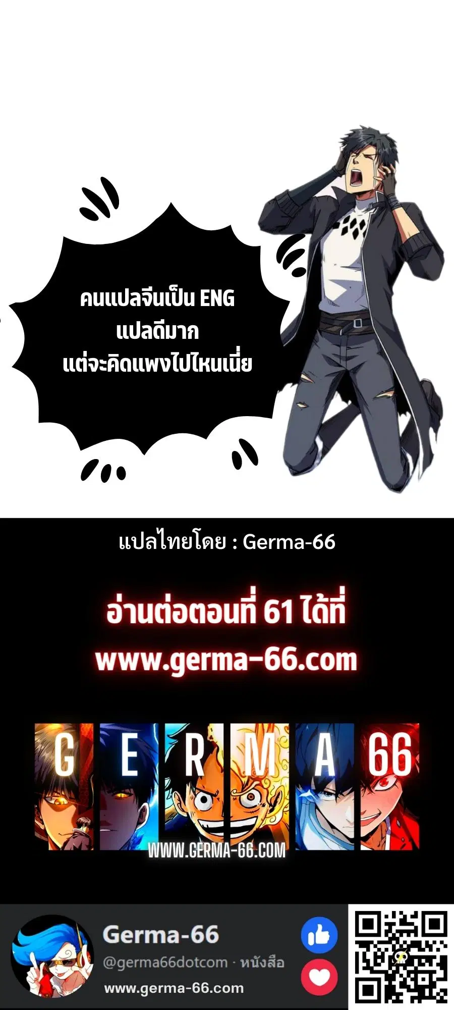 หน้า 12 จาก 12