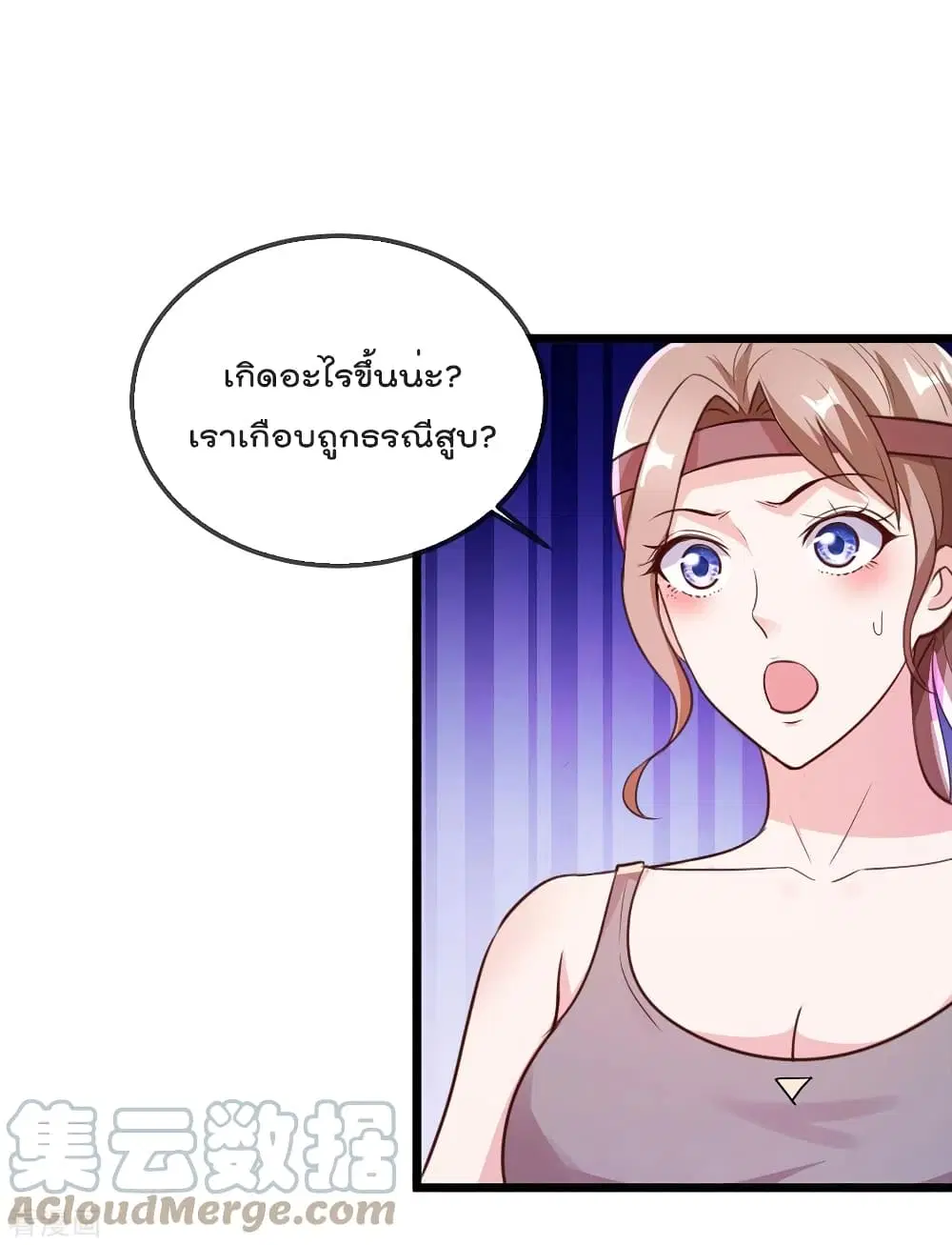 หน้า 11 จาก 35